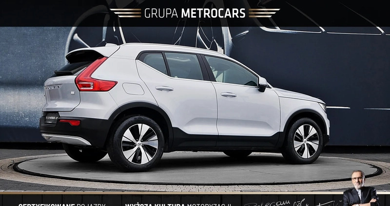 Volvo XC 40 cena 135900 przebieg: 57981, rok produkcji 2021 z Ryn małe 596